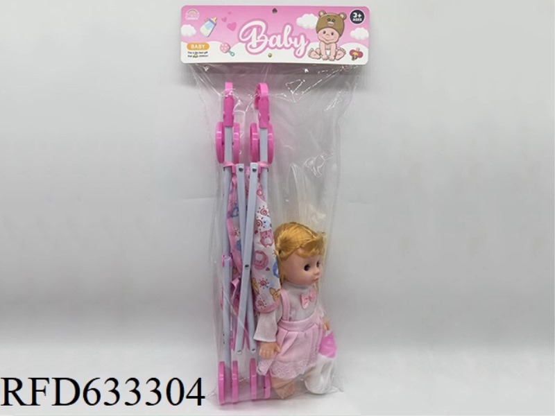 14-INCH BOTTLE BLOWING SITTING GIRL +55CM CART, BOTTLE