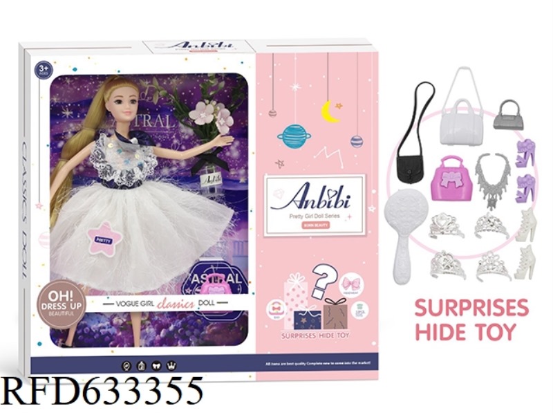 STARRY BLUE HALF BLIND BOX DOLL SERIES/SINGLE CLEAR PACK