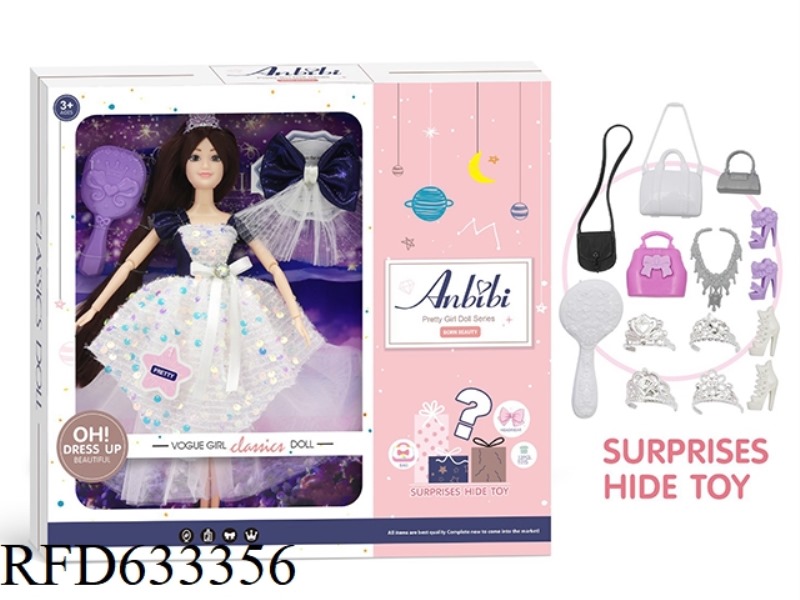 STARRY BLUE HALF BLIND BOX DOLL SERIES/SINGLE CLEAR PACK