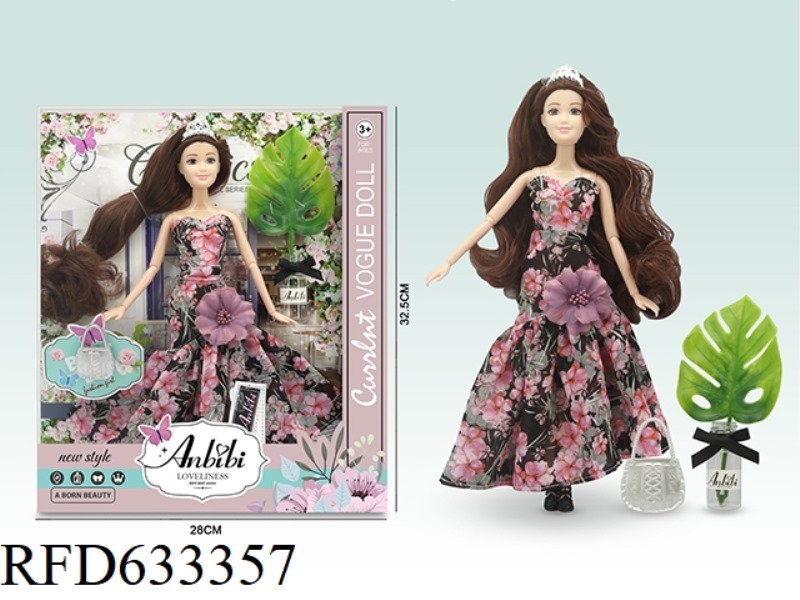 CHUNRI FASHION HUAYU DOLL