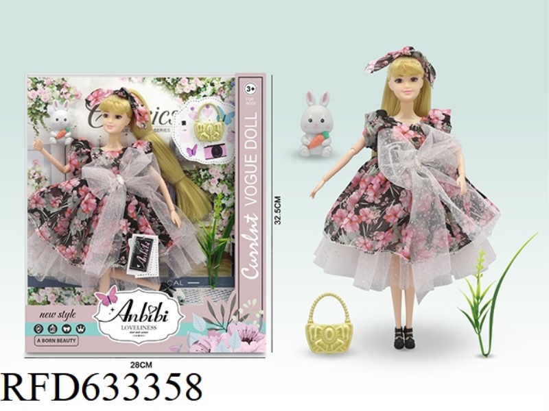CHUNRI FASHION HUAYU DOLL
