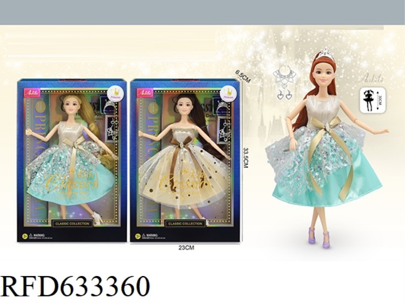 REAL PRINCESS DOLL SERIES