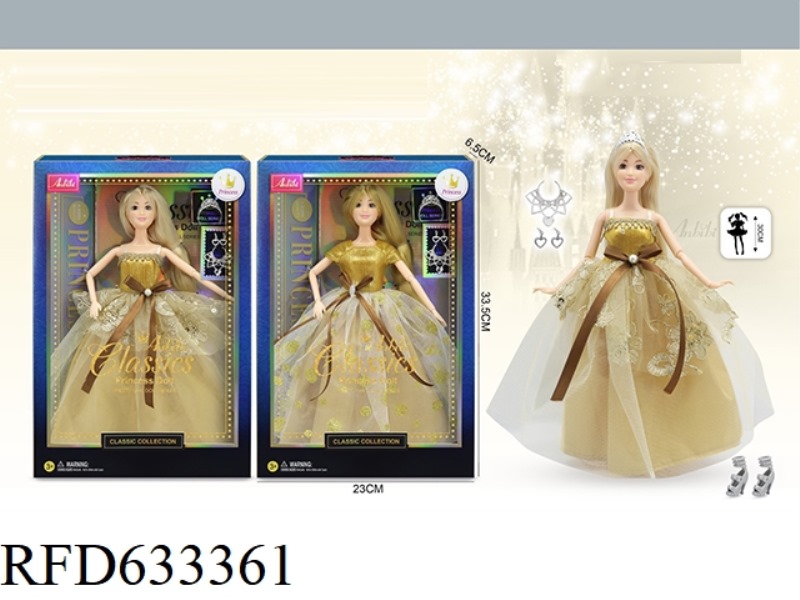 REAL PRINCESS DOLL SERIES
