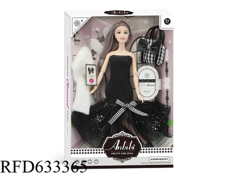 CLASSIC VERSION OF XIAOXIANGFENG DOLL SERIES/SINGLE CLEAR OUTFIT