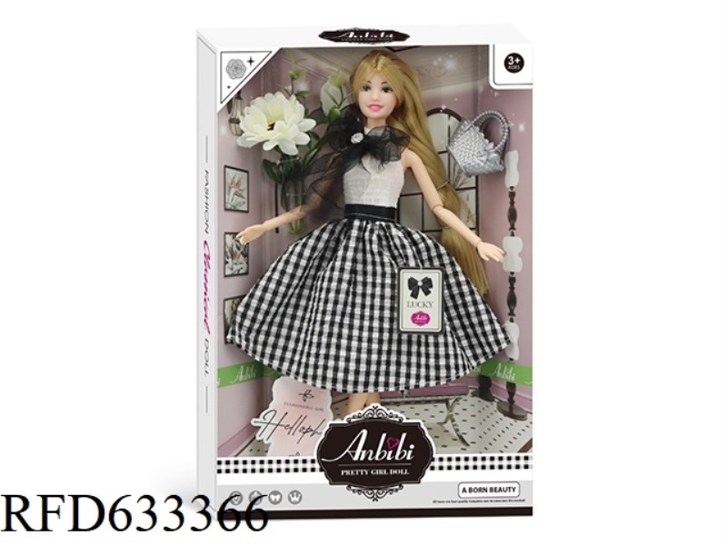 CLASSIC VERSION OF XIAOXIANGFENG DOLL SERIES/SINGLE CLEAR OUTFIT