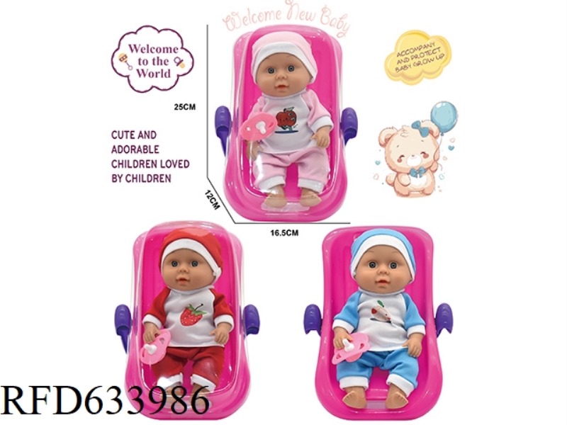 8-INCH BASKET DOLL+PACIFIER
