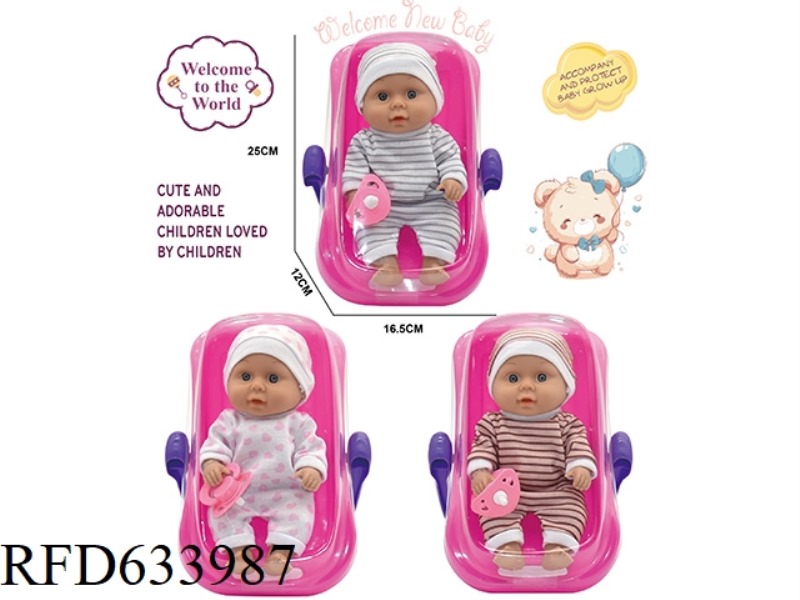 8-INCH BASKET DOLL+PACIFIER