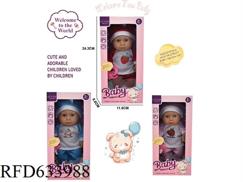 8-INCH DOLL+PACIFIER