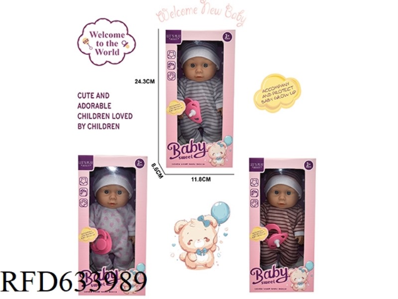 8-INCH DOLL+PACIFIER