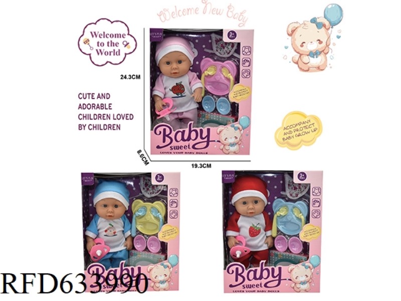 8-INCH DOLL SET
