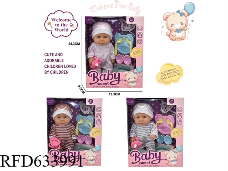 8-INCH DOLL SET