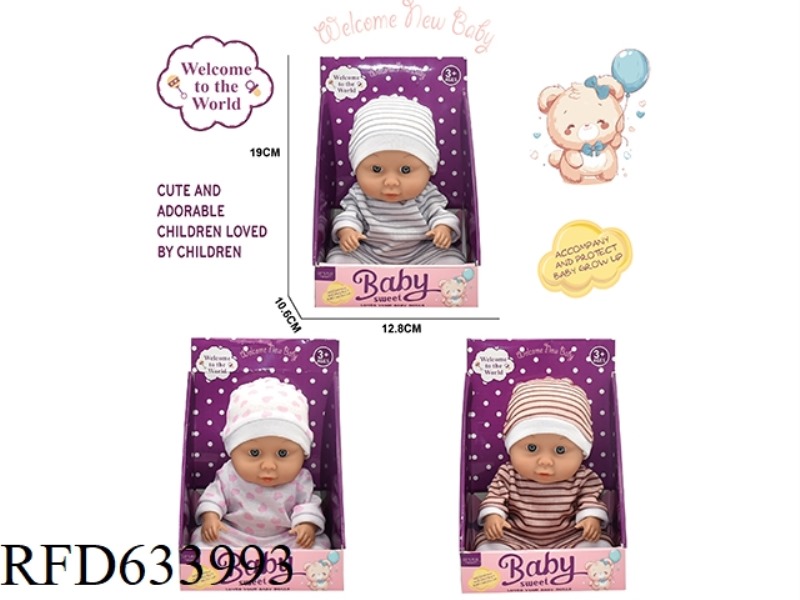 8-INCH DOLL
