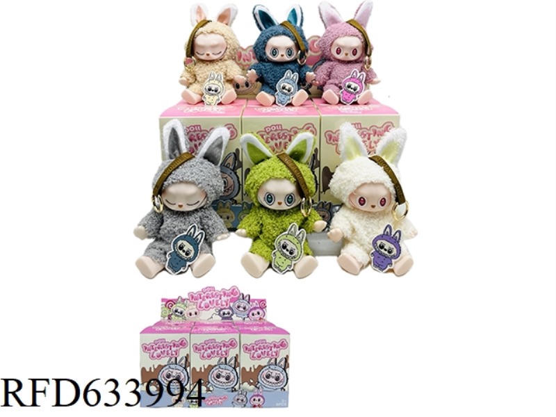 THE SECOND-GENERATION EMOJI SITTING PARTY DISPLAY BOX IS A 7-INCH HIGH-QUALITY PLUSH VINYL FABRIC WI