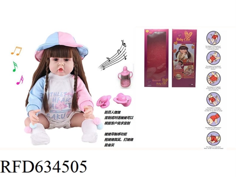60CM SOFT TAPE EYELASHES 5D REAL EYE BEAD ANTI-REAL REGENERATION DOLL WITH TOUCH SENSITIVE FUNCTION