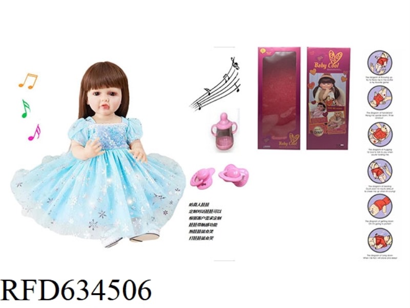 60CM SOFT TAPE EYELASHES 5D REAL EYE BEAD ANTI-REAL REGENERATION DOLL WITH TOUCH SENSITIVE FUNCTION
