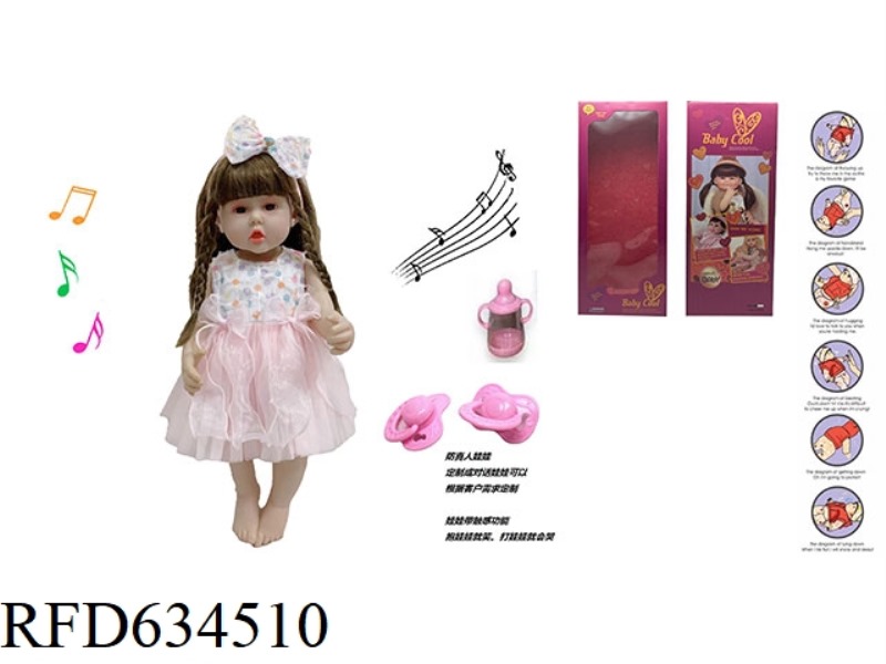 60CM SOFT TAPE EYELASHES 5D REAL EYE BEAD ANTI-REAL REGENERATION DOLL WITH TOUCH SENSITIVE FUNCTION