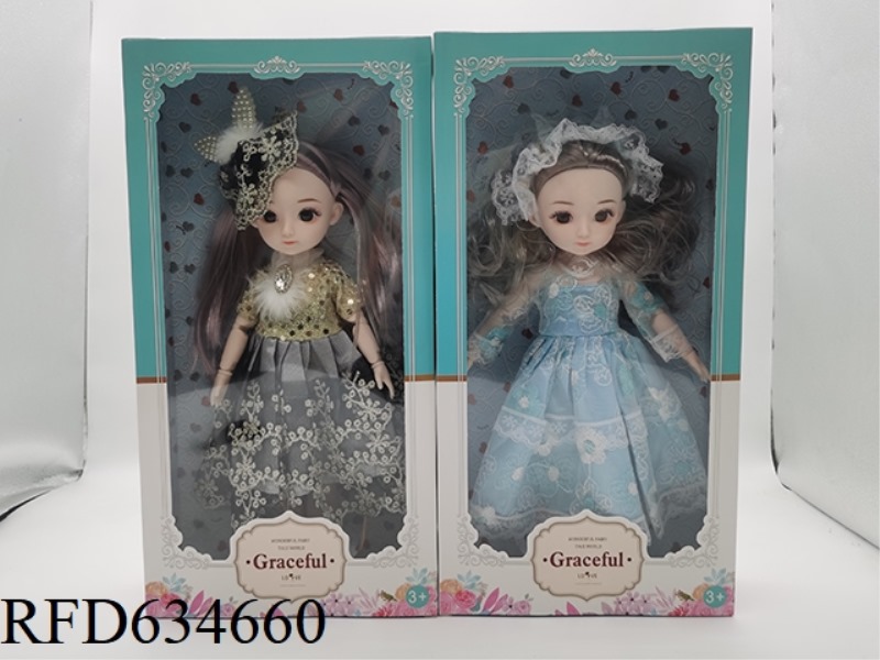 12-INCH REAL 14 JOINTS 3D EYE PUPIL FASHION GIRL