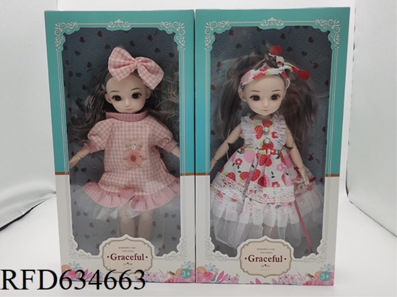 12-INCH REAL 14 JOINTS 3D EYE PUPIL FASHION GIRL