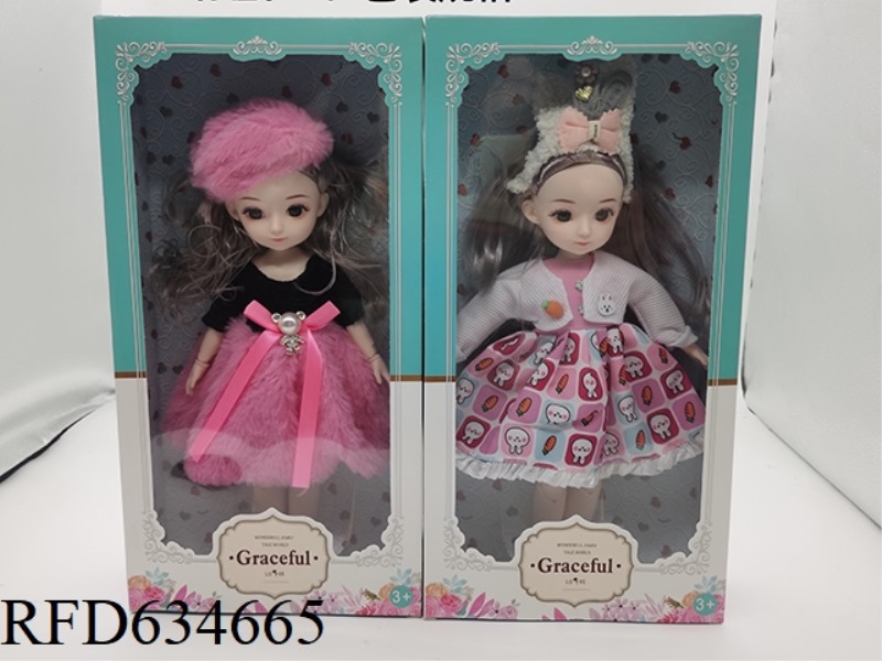 12-INCH REAL 14 JOINTS 3D EYE PUPIL FASHION GIRL