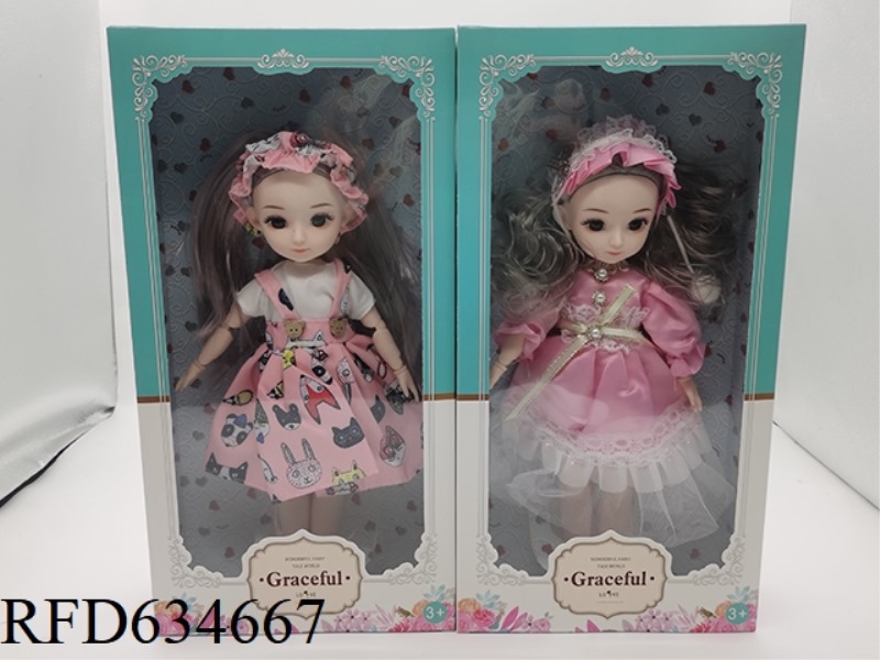 12-INCH REAL 14 JOINTS 3D EYE PUPIL FASHION GIRL