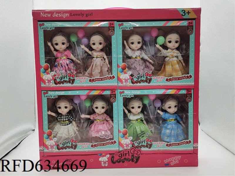6-INCH 3D EYE PUPIL 12 JOINTS FASHION DOLL WITH BALLOON 4PCS
