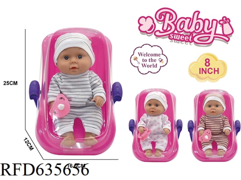 8 INCH BASKET BARBIE DOLL+PACIFIER