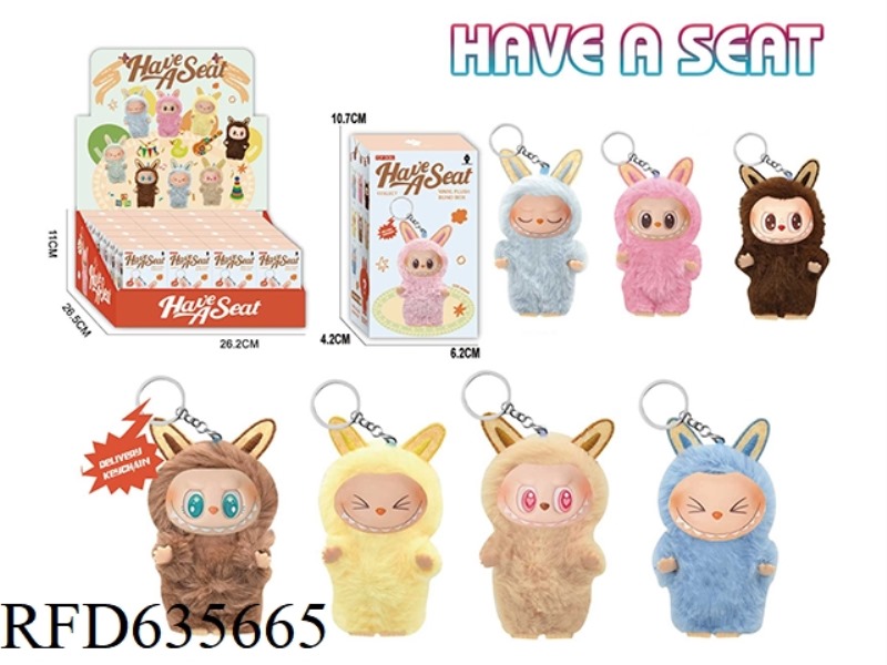 LABUBU DOLL TOY 24PCS/DB