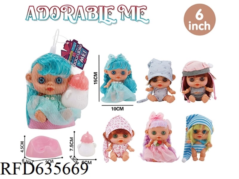 6-INCH FAT BOY DOLL