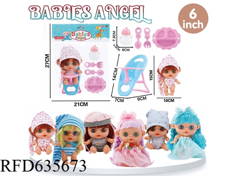 6-INCH FAT BOY DOLL