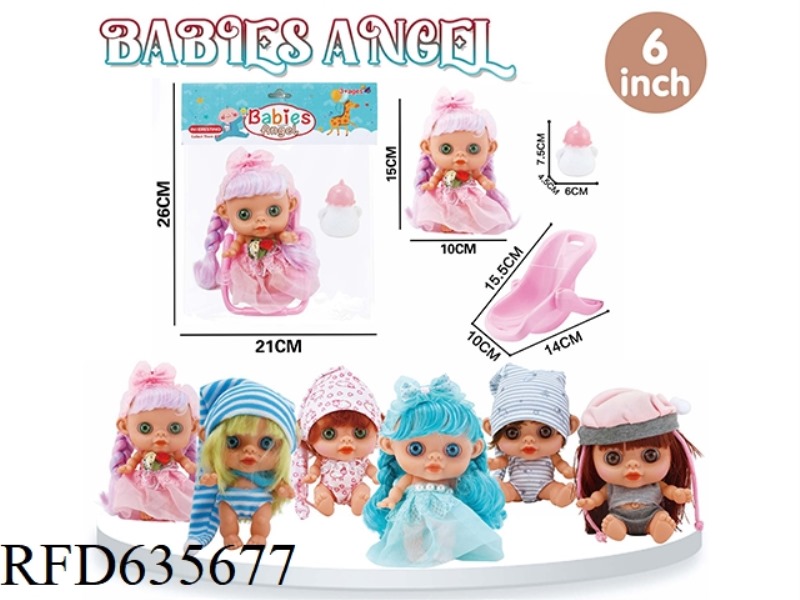6-INCH FAT BOY DOLL (TWO ACCESSORIES)