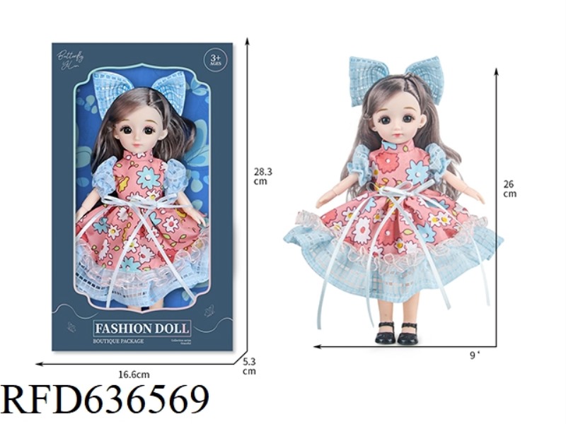 BUTTERFLY DOLL -9-INCH TIDE PLAY FLORAL SKIRT