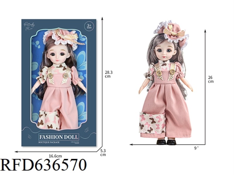 BUTTERFLY DOLL -9-INCH TIDE PLAYING PINK FASHION