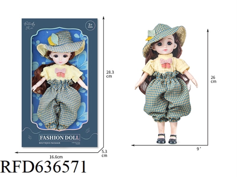 BUTTERFLY DOLL -9-INCH CHAOWAN CASUAL FASHION