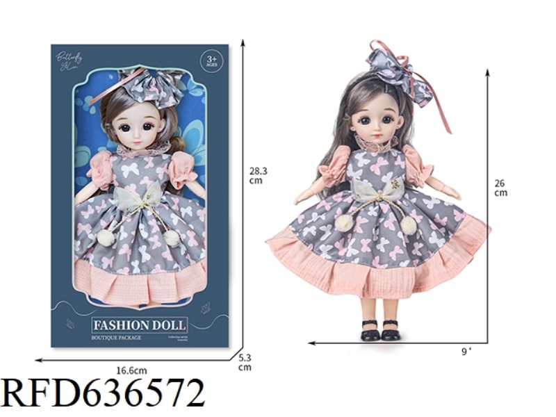 BUTTERFLY DOLL -9-INCH TIDE PLAYING PURPLE FLORAL SKIRT