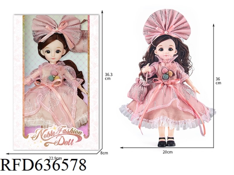 BUTTERFLY DOLL -12-INCH TIDE PLAY PINK DRESS