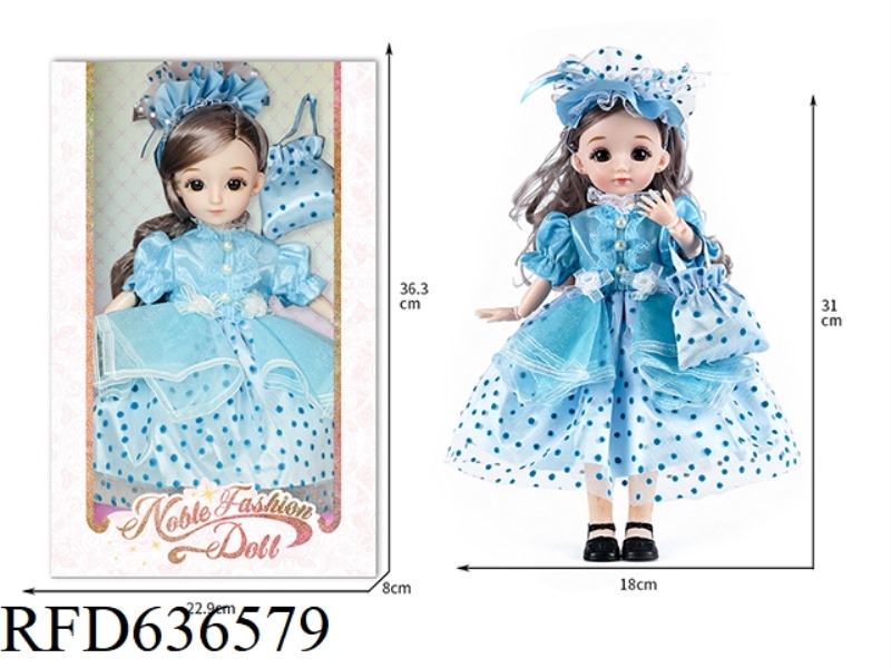 BUTTERFLY DOLL -12-INCH TIDE PLAYING BLUE POLKA-DOT SKIRT