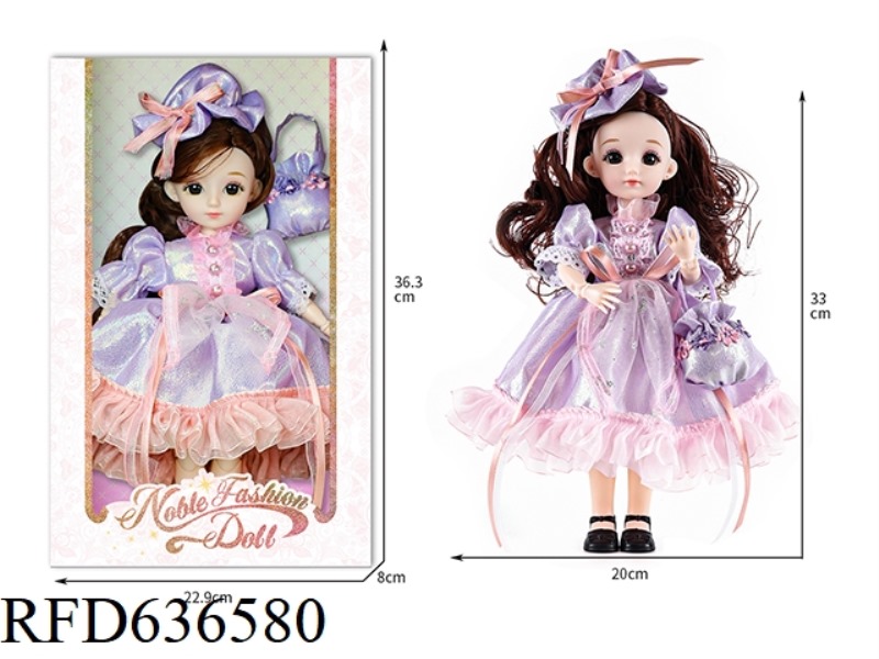 BUTTERFLY DOLL -12-INCH TIDE PLAY PURPLE DRESS