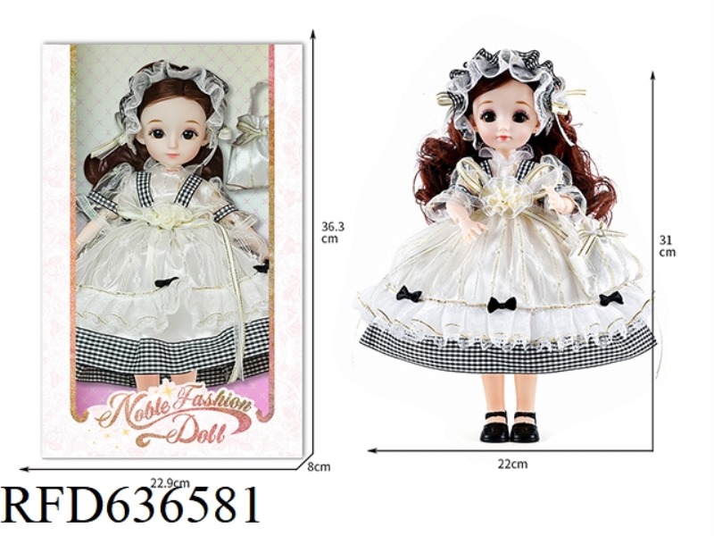 BUTTERFLY DOLL -12-INCH TIDE PLAY WHITE SKIRT