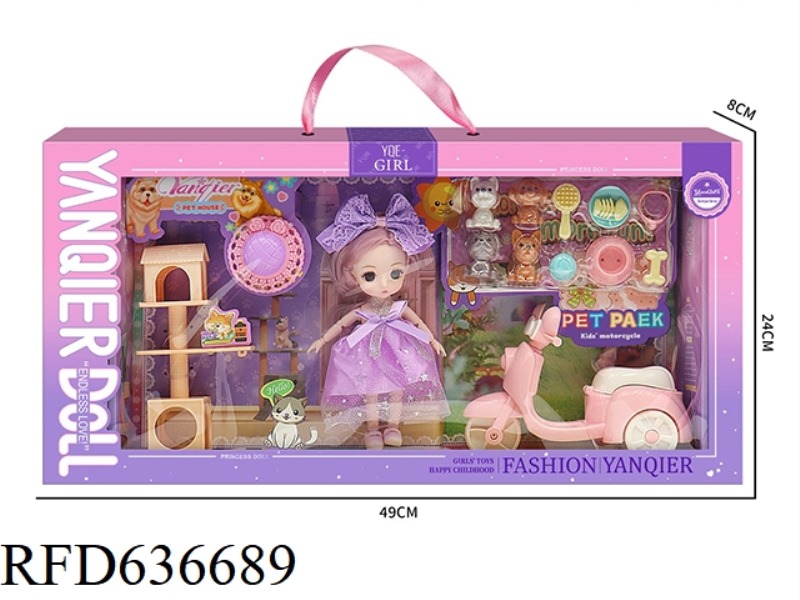 6-INCH DOLL SET