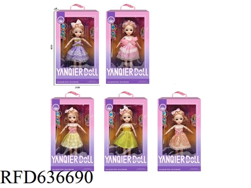 12 INCH DOLL SET