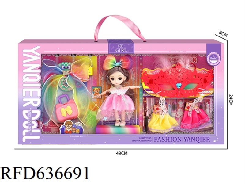 DOLL SUIT
