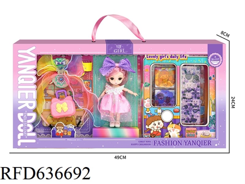 DOLL SUIT
