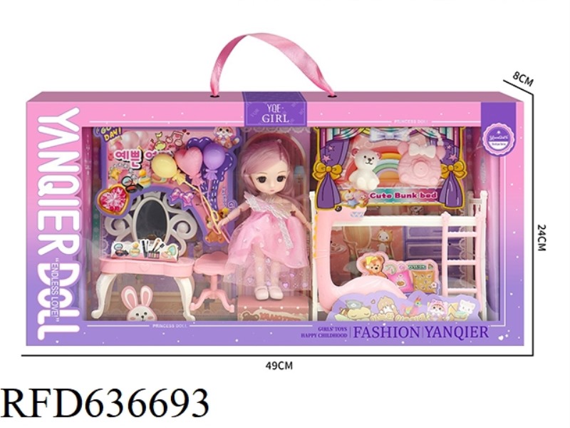 6-INCH DOLL SET