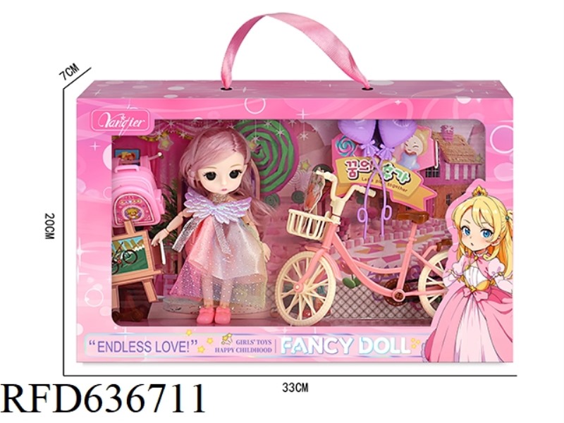 6 INCH DOLL SET