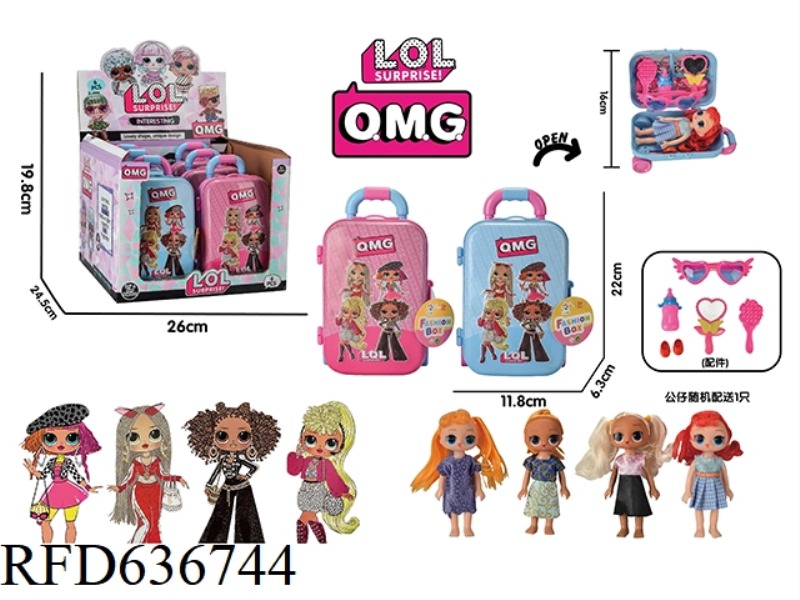 ALLOY SURPRISE SUITCASE 6PCS