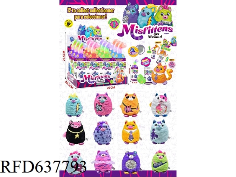 14.6CM SEESAW CAT STAR 12PCS