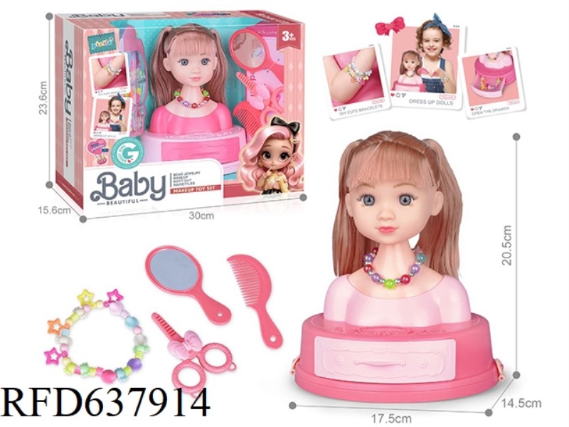 HALF DOLL PLAYING HOUSE
