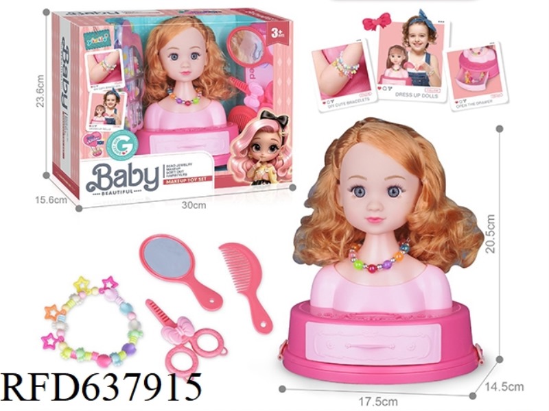 HALF DOLL PLAYING HOUSE