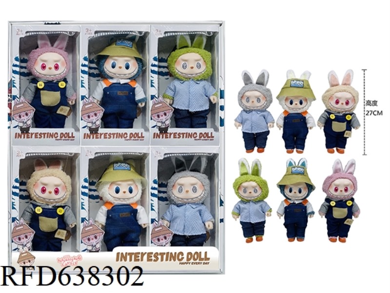 10.5 INCH HIGH QUALITY PLUSH VINYL POPMART LIMITED SERIES DOLL (6 COLORS MIXED 6PCS)