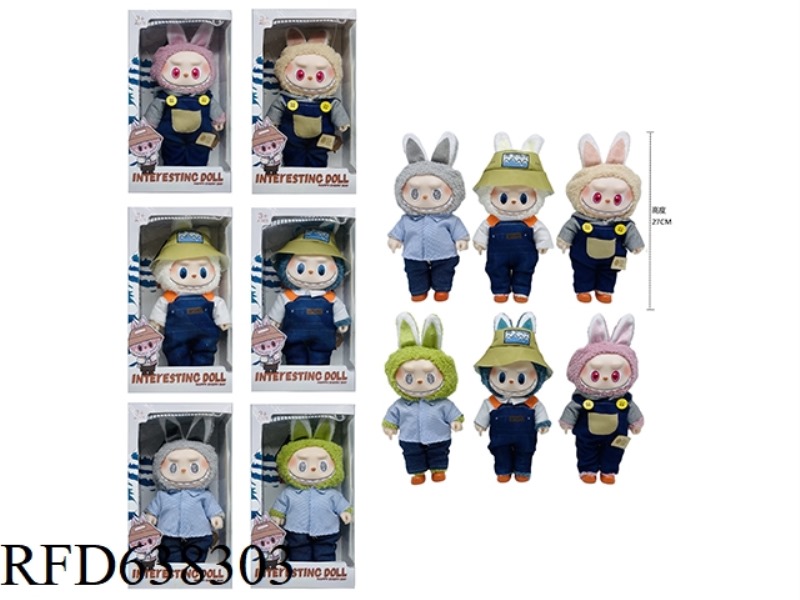 10.5 INCH HIGH QUALITY PLUSH VINYL POPMART LIMITED COLLECTION DOLL (6 COLORS MIXED)